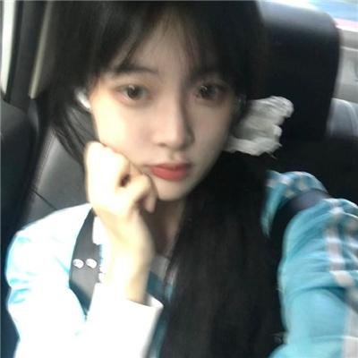 无怨无悔